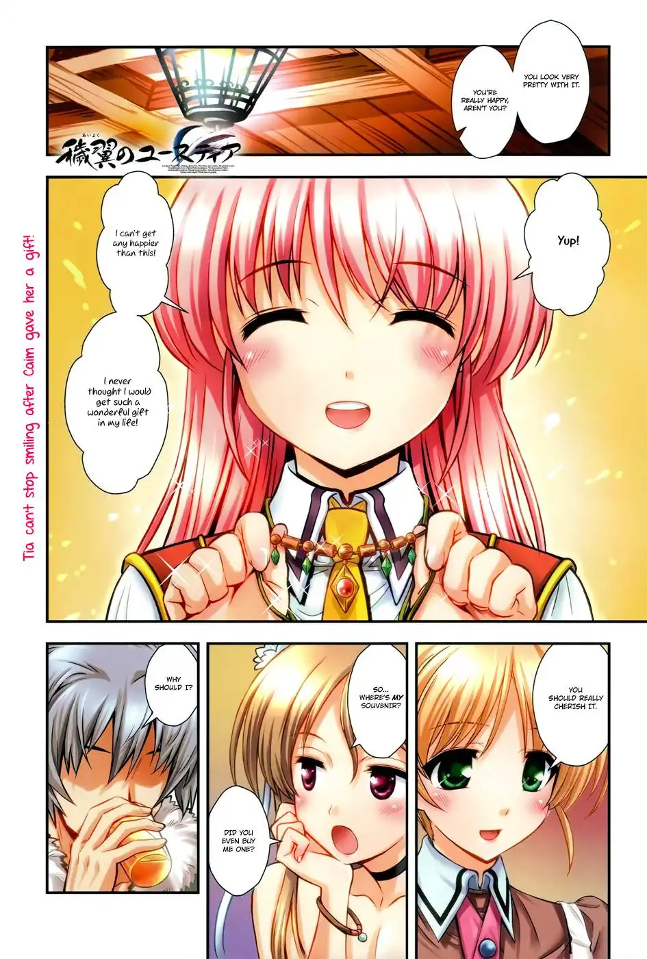 Aiyoku no Eustia Chapter 8 2